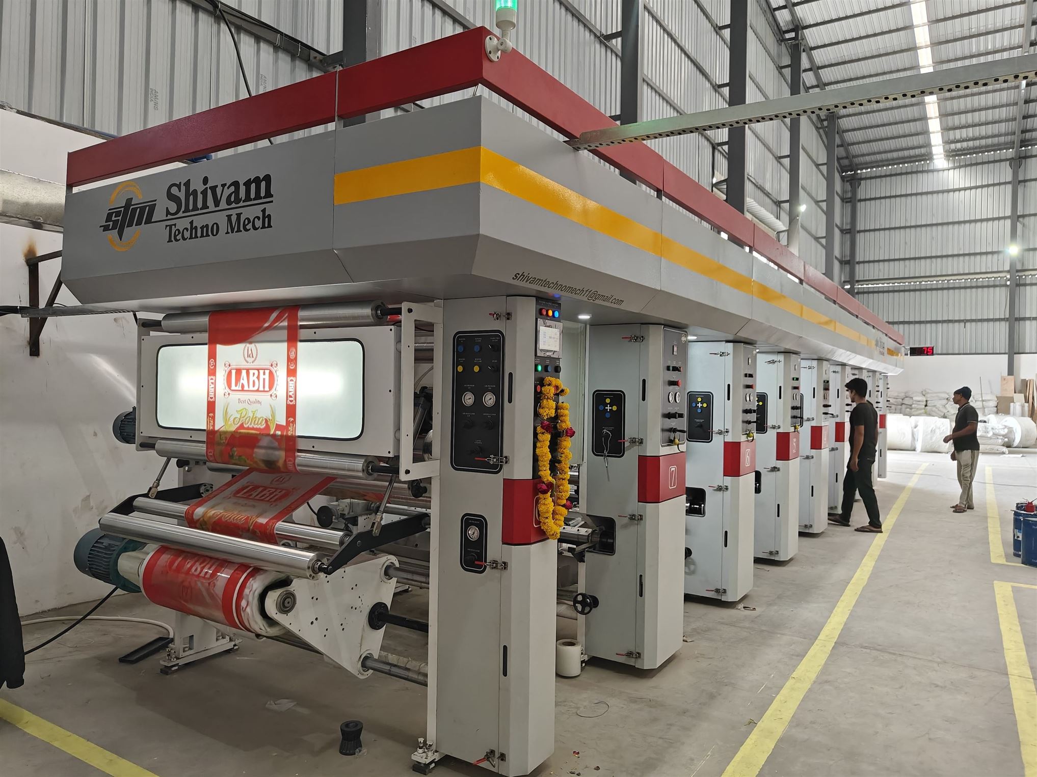 Lamination Machine